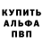 Метадон VHQ Yerik Mussakulov