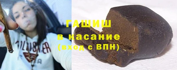 прущий лед Дмитровск
