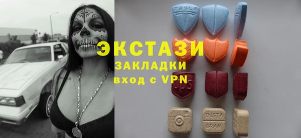 прущий лед Дмитровск