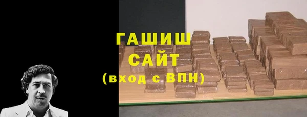 прущий лед Дмитровск