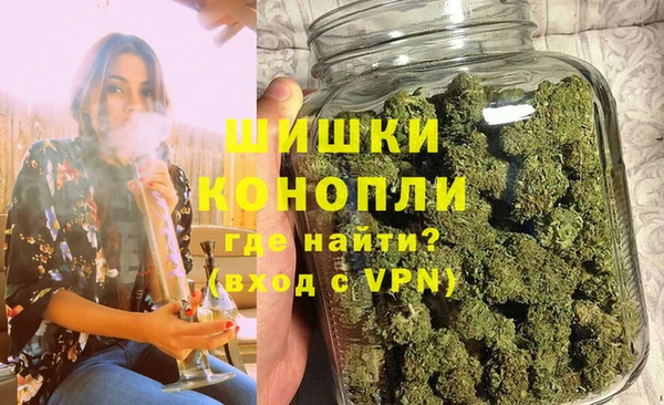 альфа пвп VHQ Дмитров