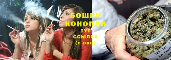 альфа пвп VHQ Дмитров