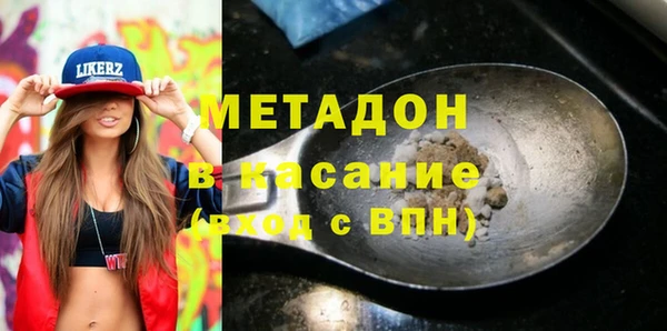 прущий лед Дмитровск