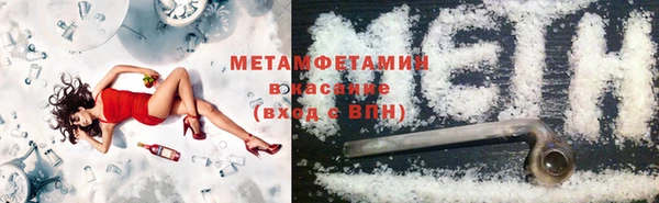 spice Дмитриев