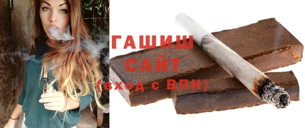 альфа пвп VHQ Дмитров