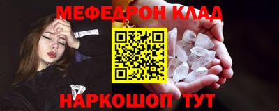 прущая мука Беслан
