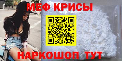 прущая мука Беслан
