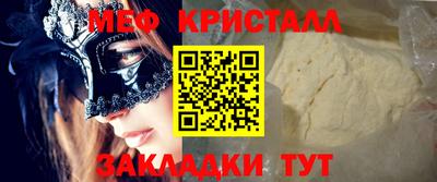 герыч Берёзовский