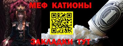 твердый Коммунар