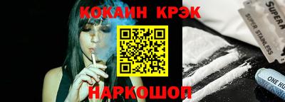 прущая мука Беслан