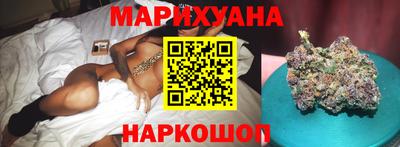 МДМА Бийск