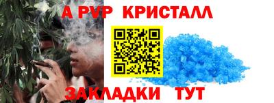 герыч Берёзовский
