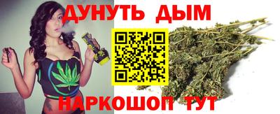 МДМА Бийск