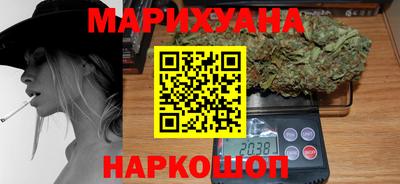 МДМА Бийск