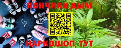 прущая мука Беслан