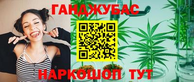 герыч Берёзовский