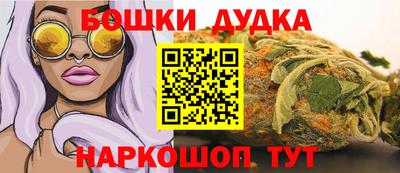 прущая мука Беслан