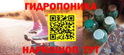 МДМА Бийск