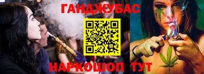 прущая мука Беслан
