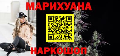 герыч Берёзовский