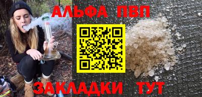 герыч Берёзовский
