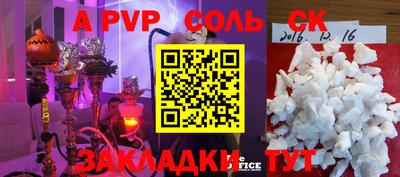 герыч Берёзовский