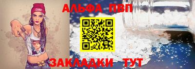 герыч Берёзовский