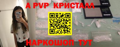 герыч Берёзовский