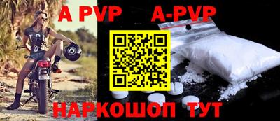 герыч Берёзовский