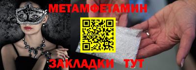 герыч Берёзовский