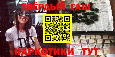 герыч Берёзовский
