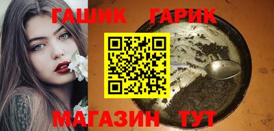 прущая мука Беслан