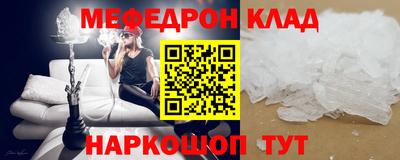 герыч Берёзовский