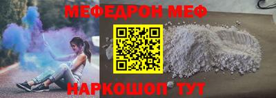 герыч Берёзовский