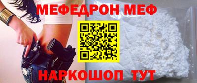 герыч Берёзовский