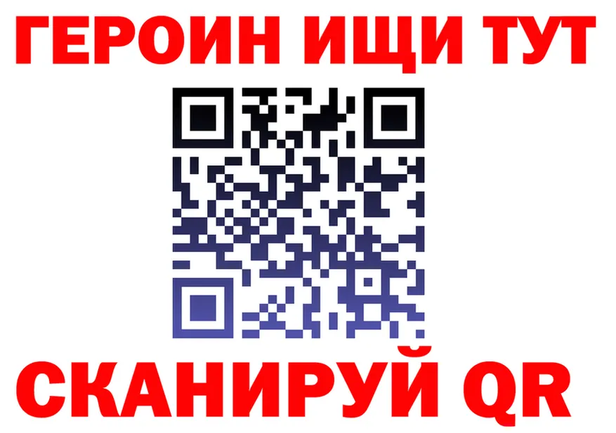 МЕФ мука зеркало это mega Златоуст